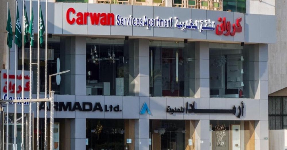Carwan Altahliya Hotel