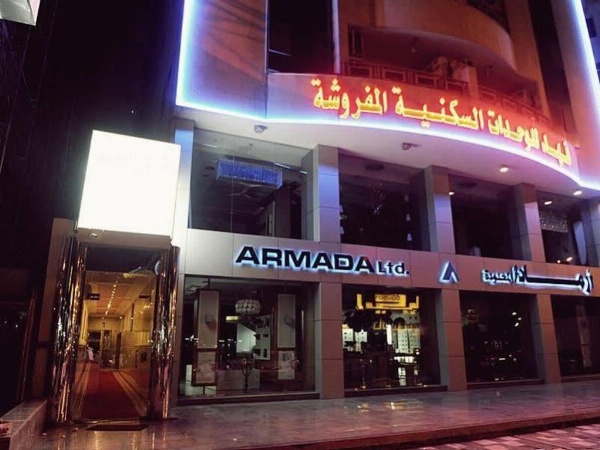 Carwan Altahliya Hotel image 10