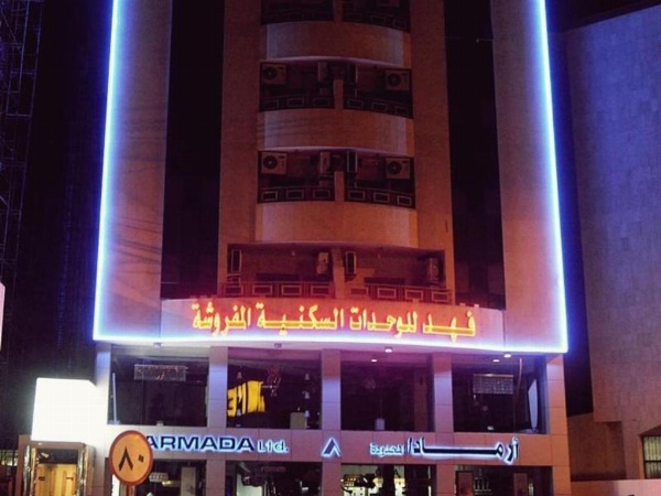 Carwan Altahliya Hotel image 18