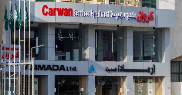 Carwan Altahliya Hotel image 9